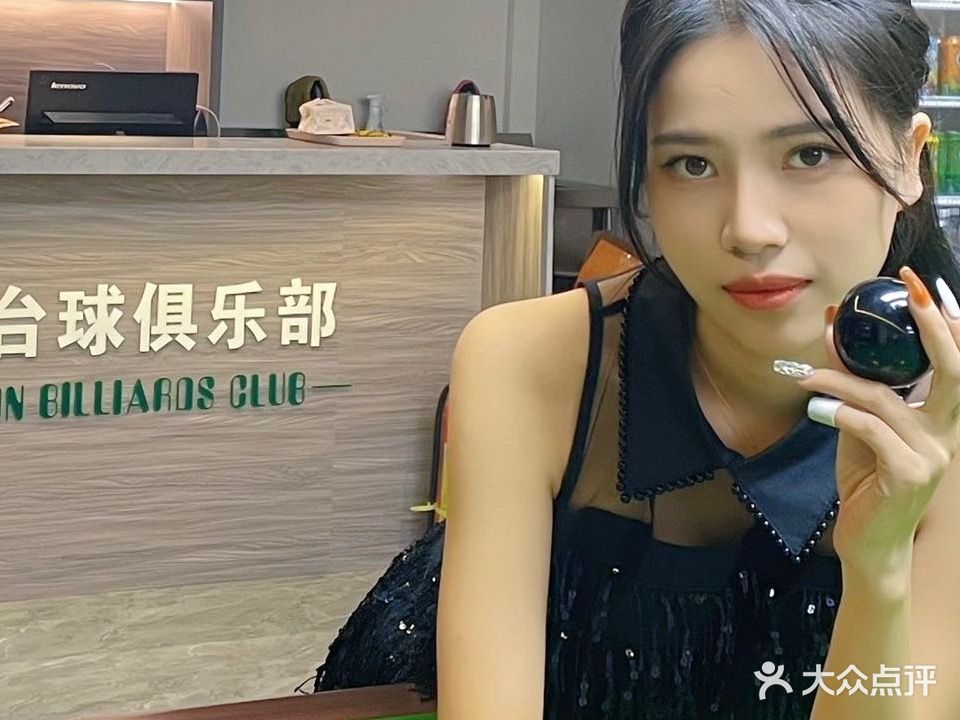 九龍台球俱乐部(中核赣州大厦店)