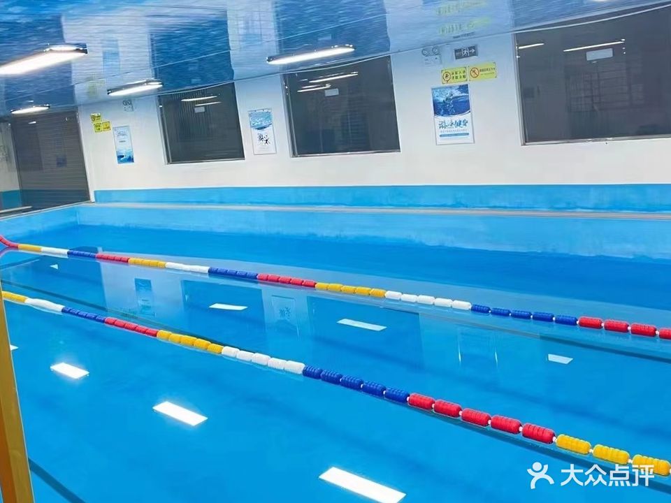 广南县莲城恒汐游泳馆
