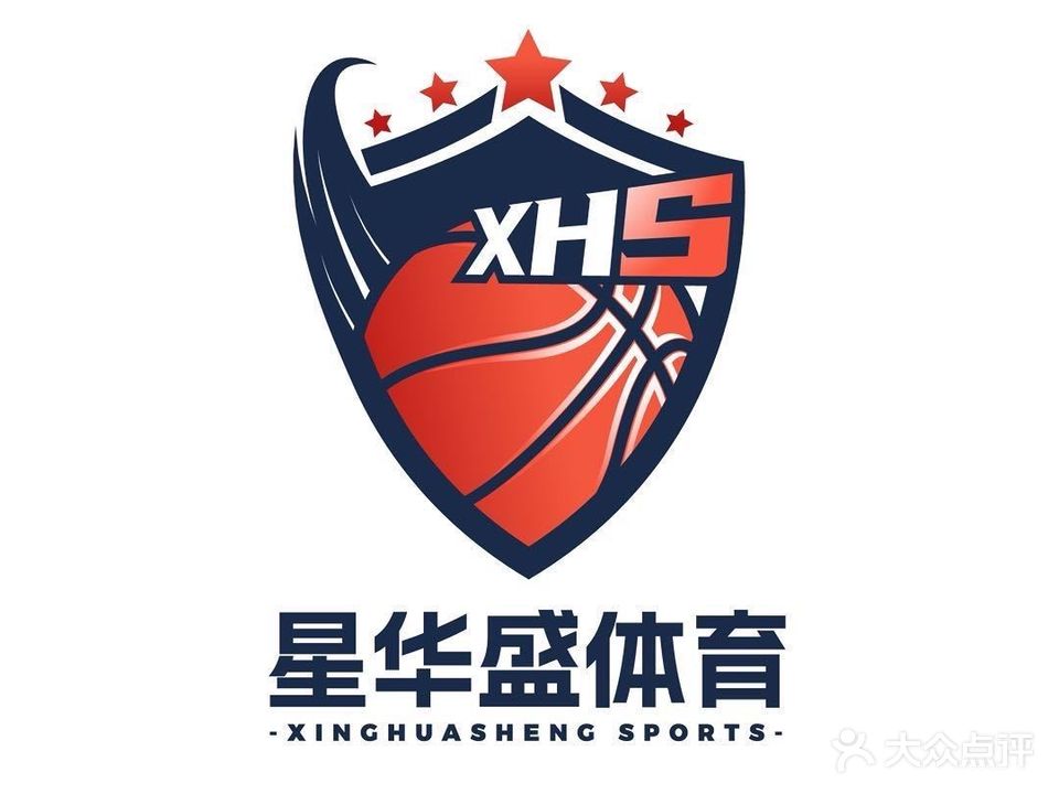 星华盛游泳馆
