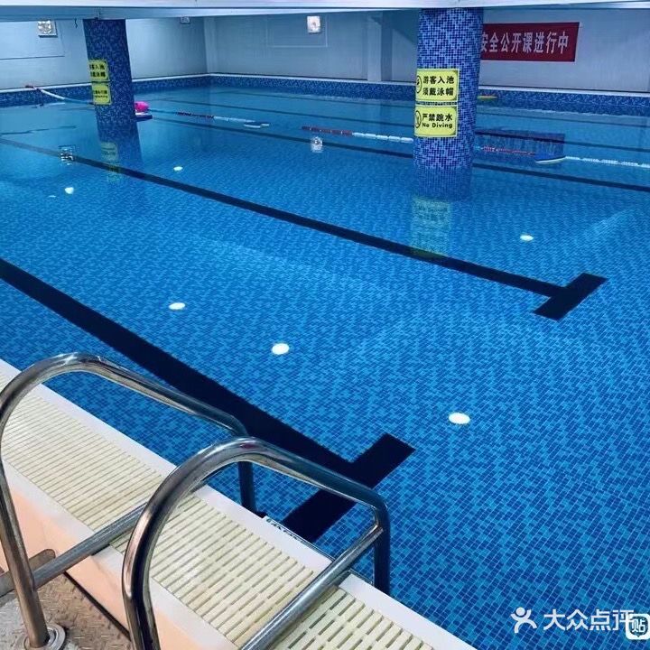 E游泳健身
