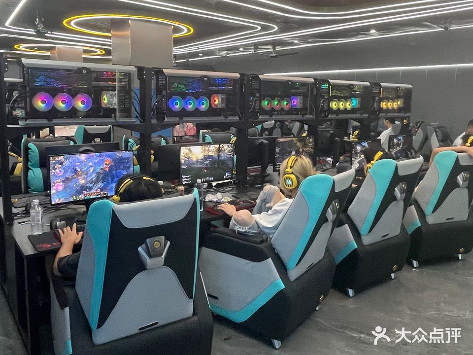 沸点电竞(交通街店)