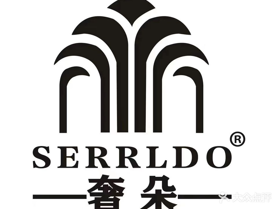 奢朵足浴休闲养生