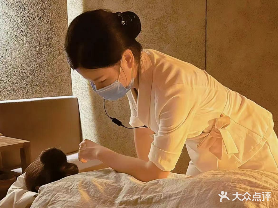 永乐康盲人推拿(西大街店)