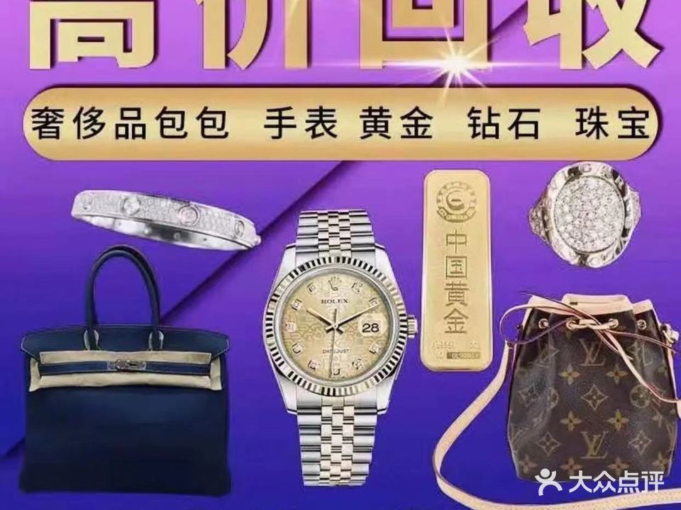 泡泡奢侈品教育中心(蓝城兰园店)