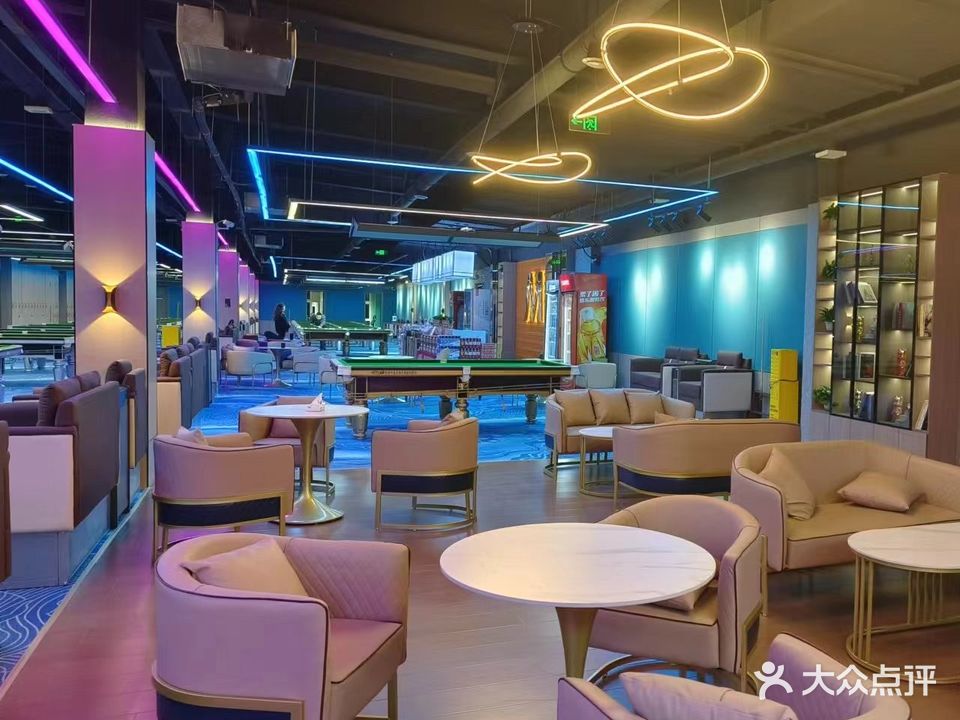 Man8台球气派俱乐部(麷街店)