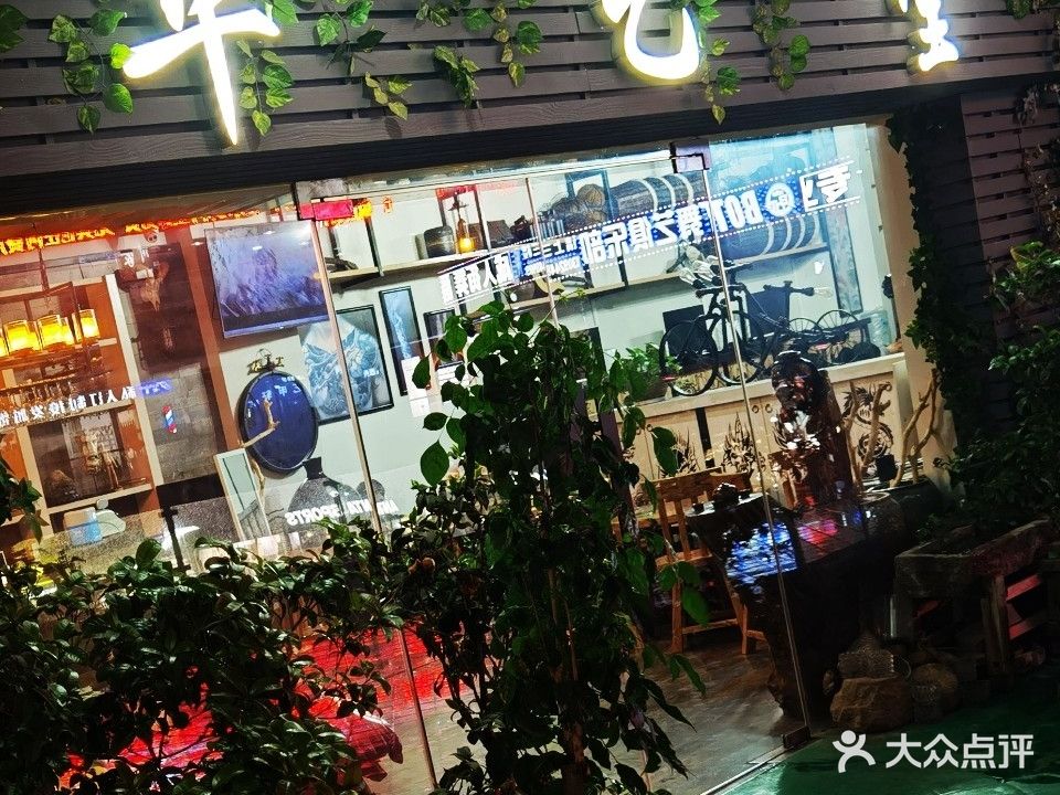 华艺堂刺青(坡子街商业步行街店)