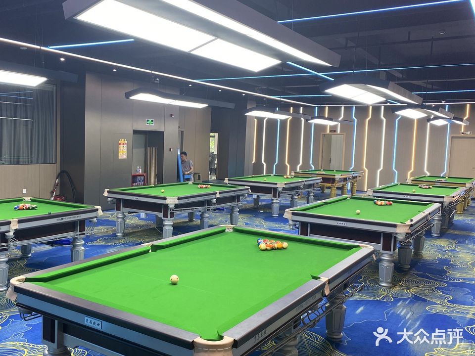 顺天·棋牌·茶漏·台球