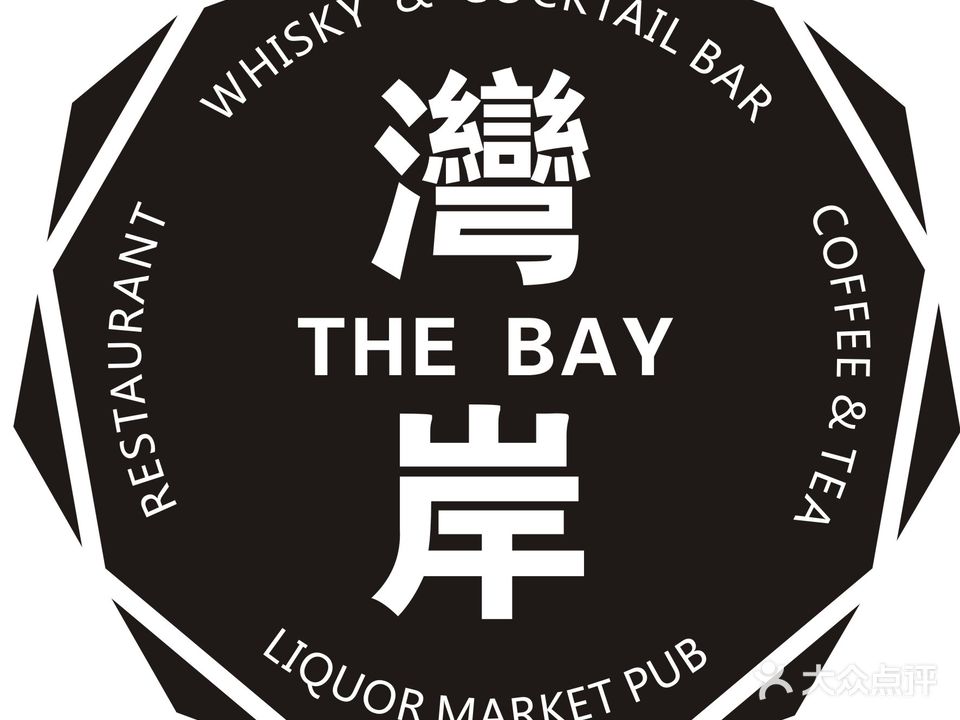 湾岸The Bay