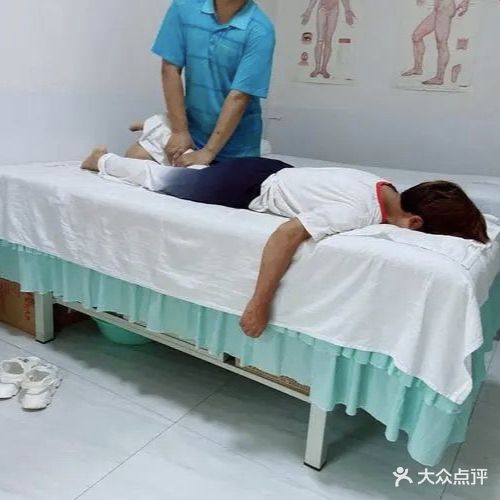 林师傅盲人按摩中心(东源名城小区店)