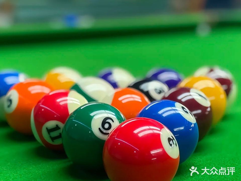 星河棋牌台球