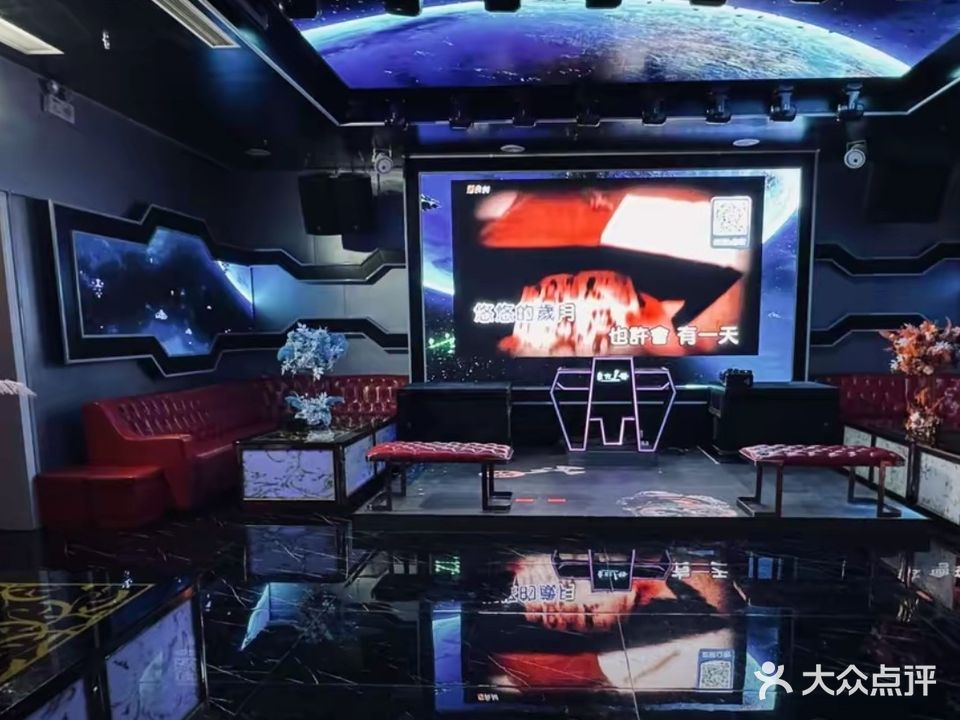 东风1号KTV