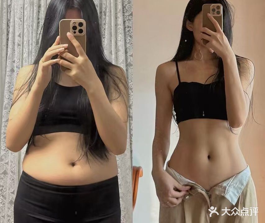 合一减肥专营店(上顿渡二店)