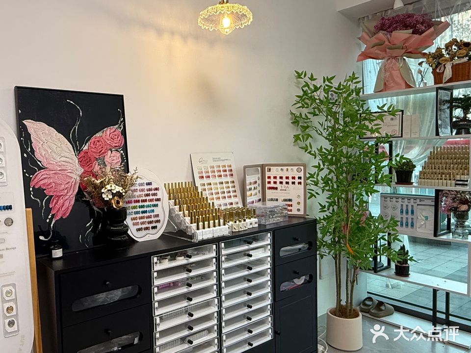 彩聚(龙湖海南海口天街店)