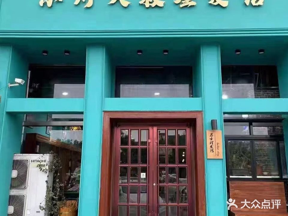 小川大叔理发馆(信源商厦店)