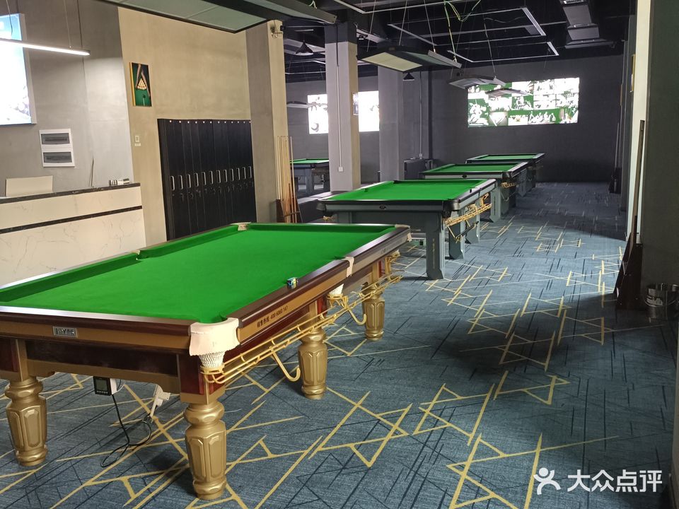 黄金9台球室