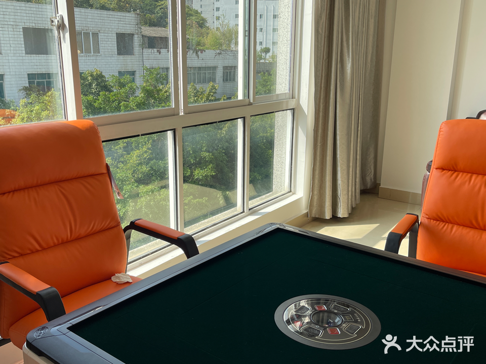 云客轩棋牌