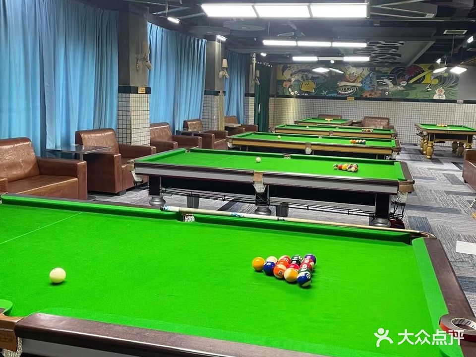 烟杆台球馆
