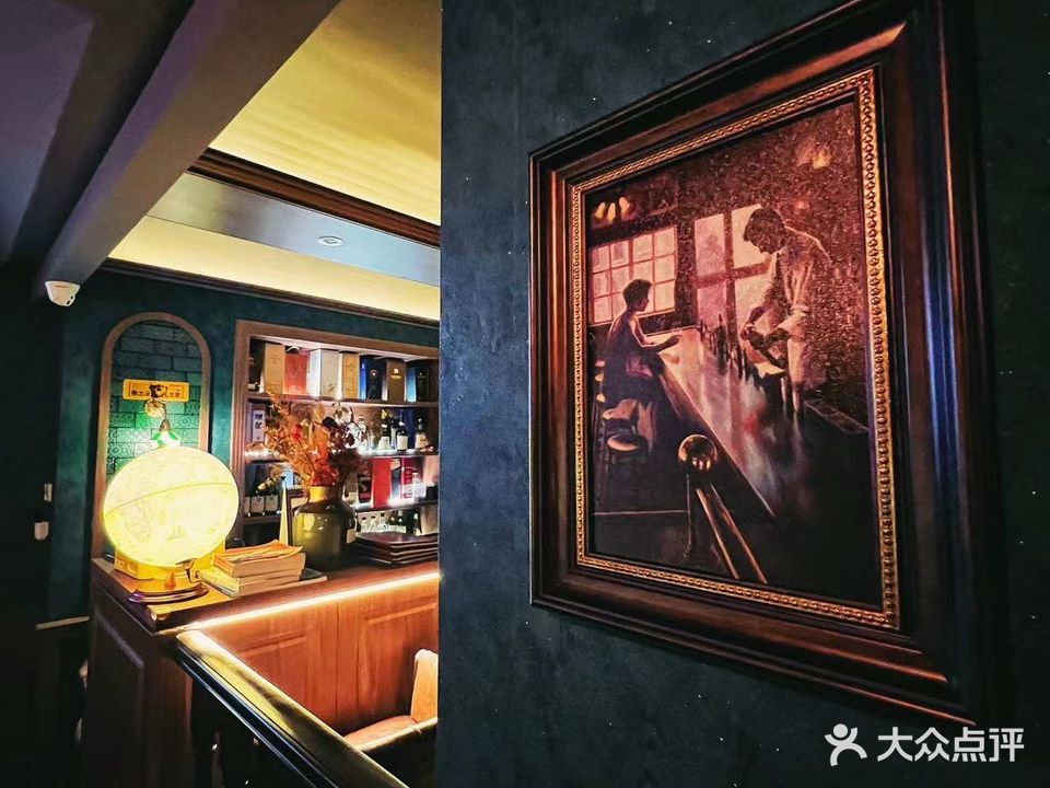 藏酒社The espirits social(中西友好花园店)