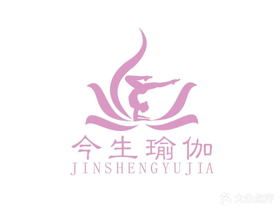 今生瑜伽(石岐店)