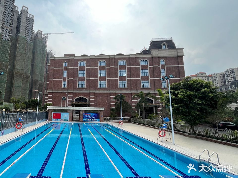 彬森游泳中心