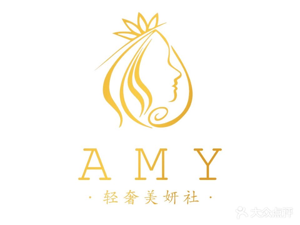 Amy轻奢美妍社