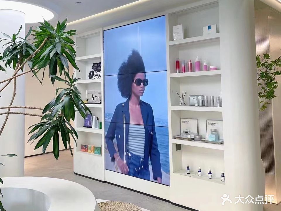 屦蜜坨蔻炒肌肤护理中心