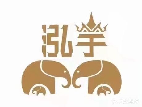 泓宇游泳健身俱乐部(文化宫店)