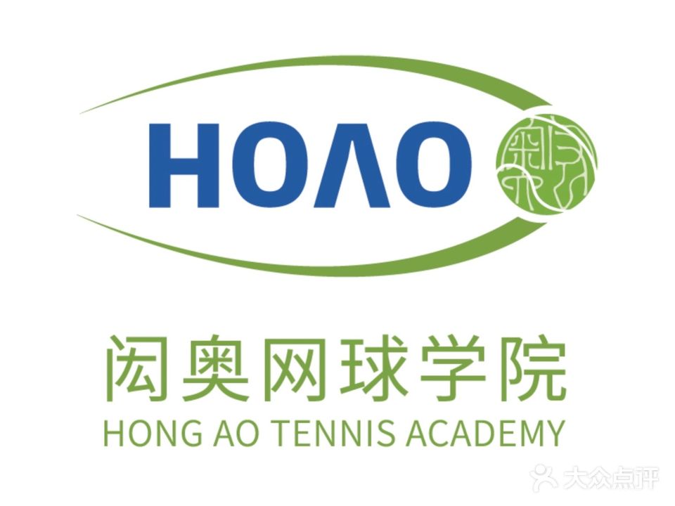 闳奥网球学院(万达分店)