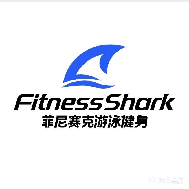 健力鲨游泳健身中心(杭行路店)