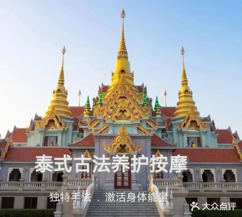 荟生活抓龙男士徒手私觅(集美店)