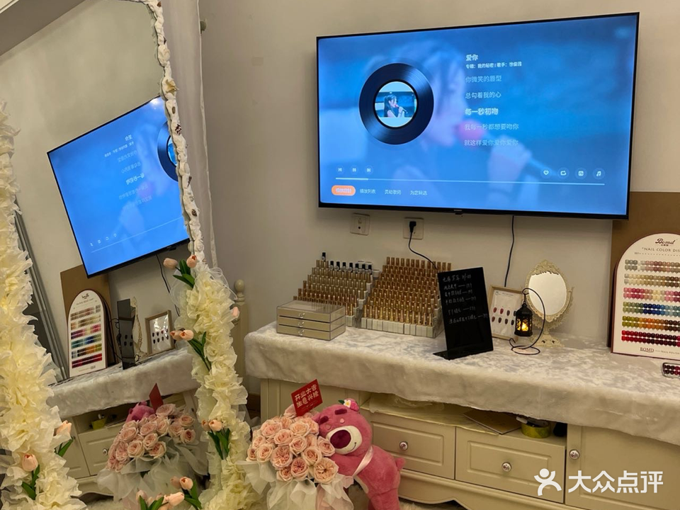 可粟美甲店