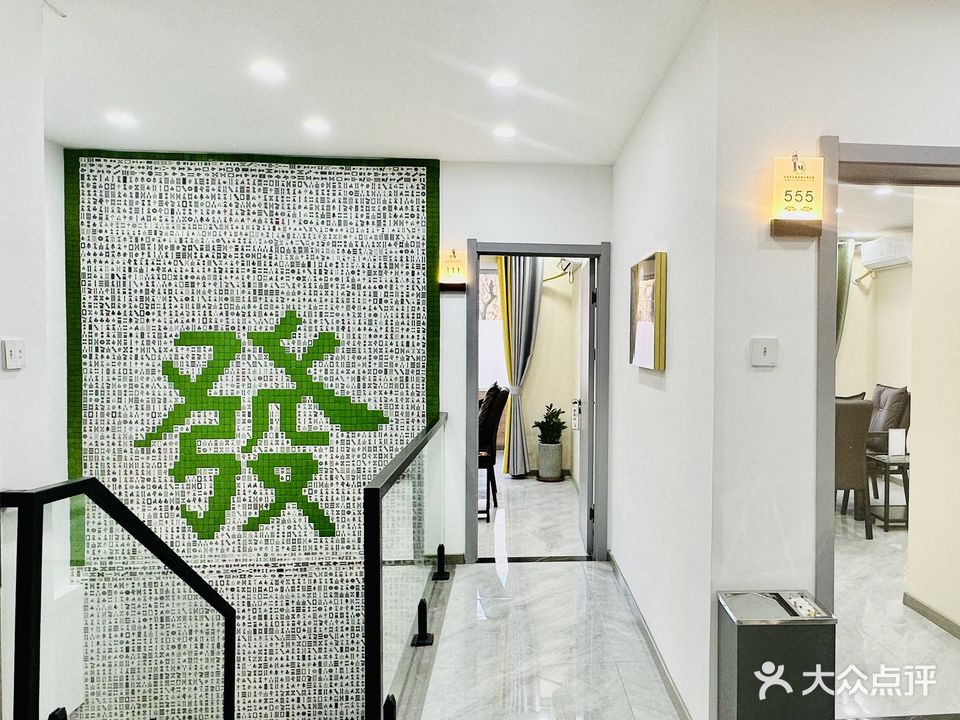 吉马来茶艺棋牌(东南阳光小区店)