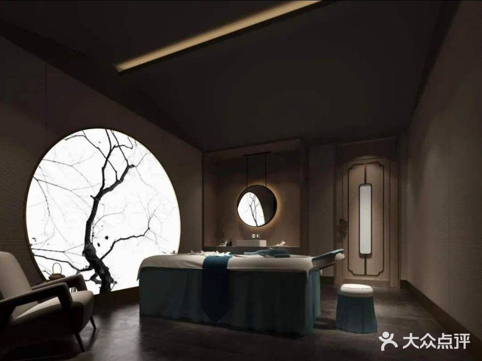沐芸轩·按摩·浴到汤(佳山墅店)