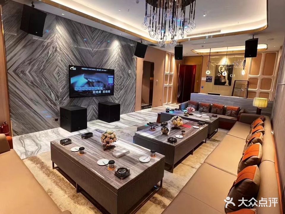 伯爵KTV