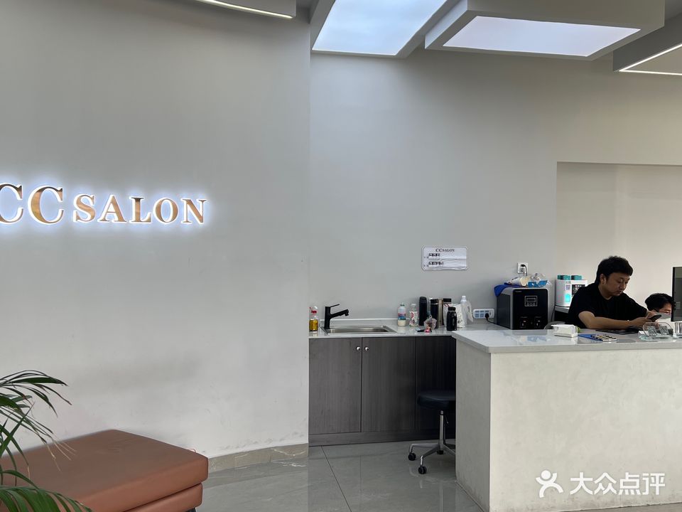 歙县纯粹美发设计店