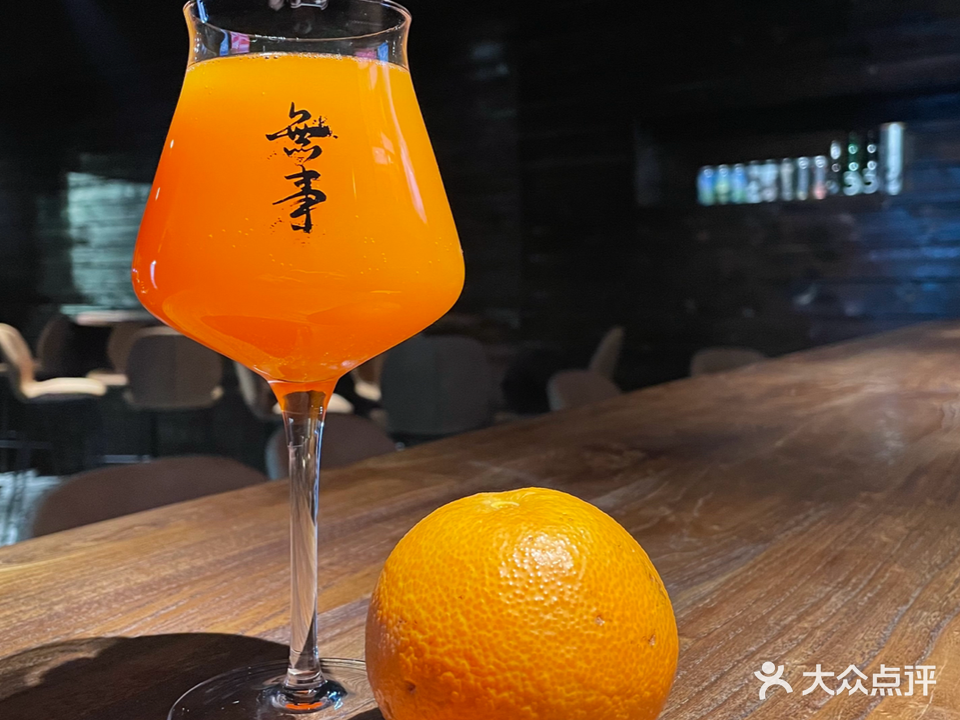 無事Taproom·craft bear