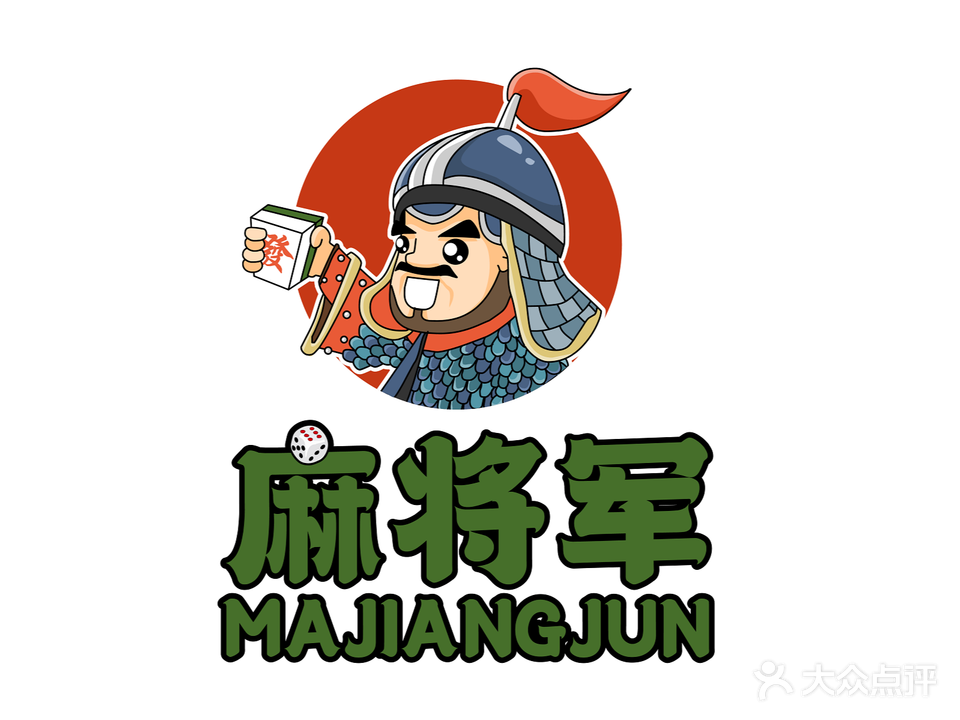 麻泛军抑将扇小时自助棋牌