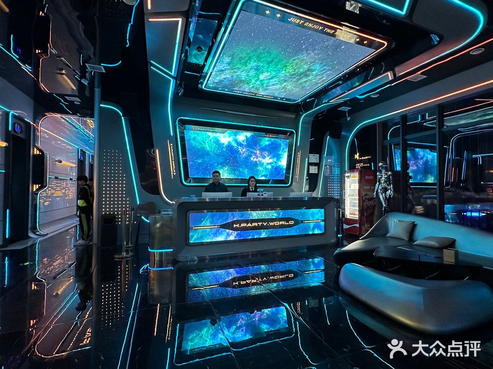 K派PARTY  KTV (三元汇店)