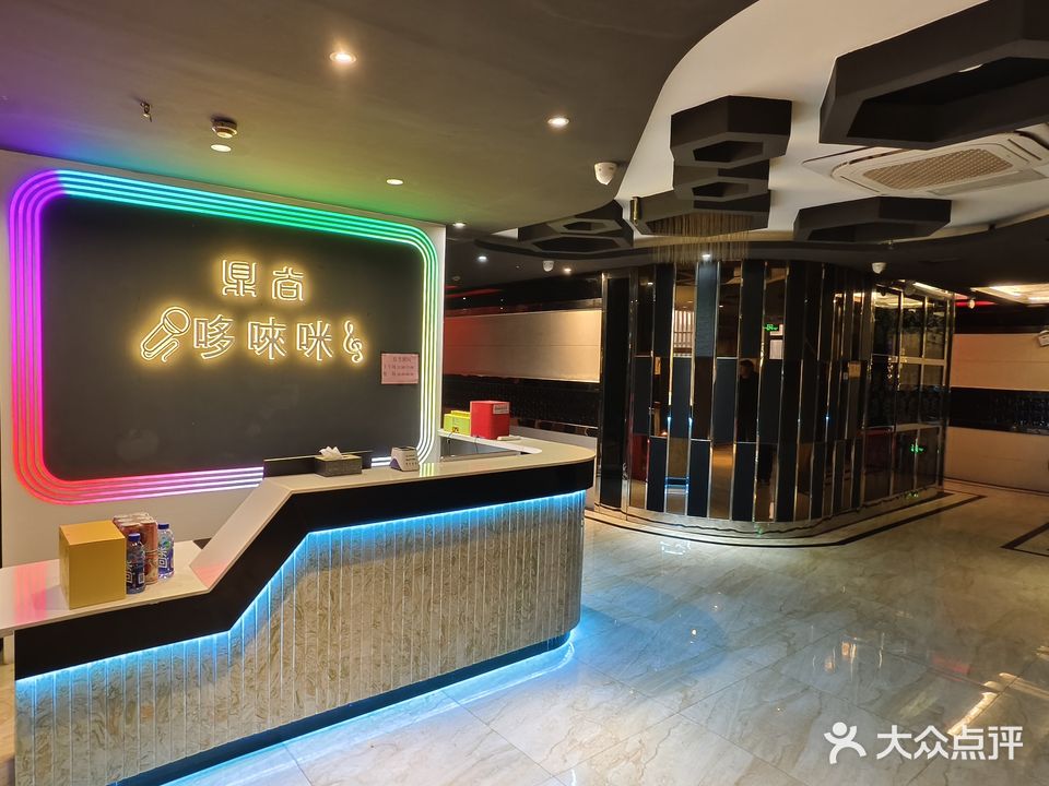 鼎尚健身会所