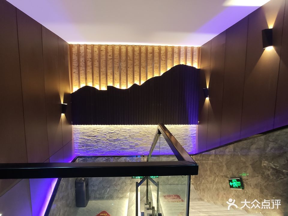 海悦沐足