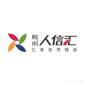 人信汇