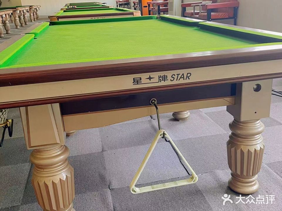 鑫博台球俱乐部