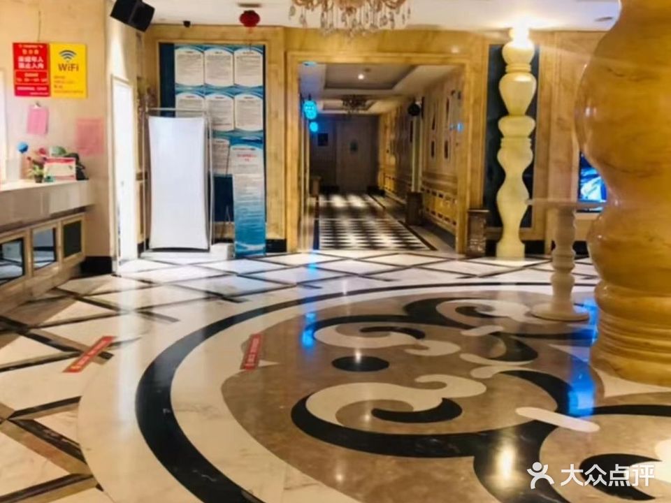 阿波罗音大广场(雄风购物中心店)