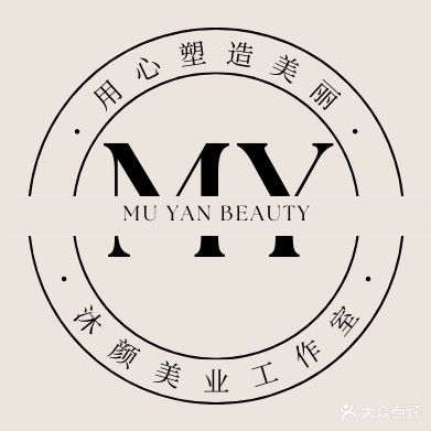 沐颜生活美学中心(蓬江店)