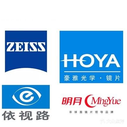 博明眼镜品牌镜片批发兼零售(旧城北门店)
