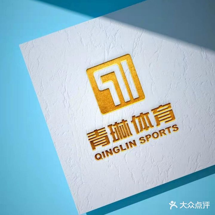 梦幻水世界
