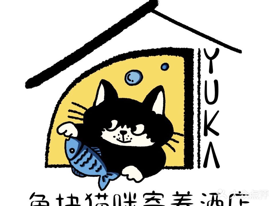 鱼块猫咪寄养