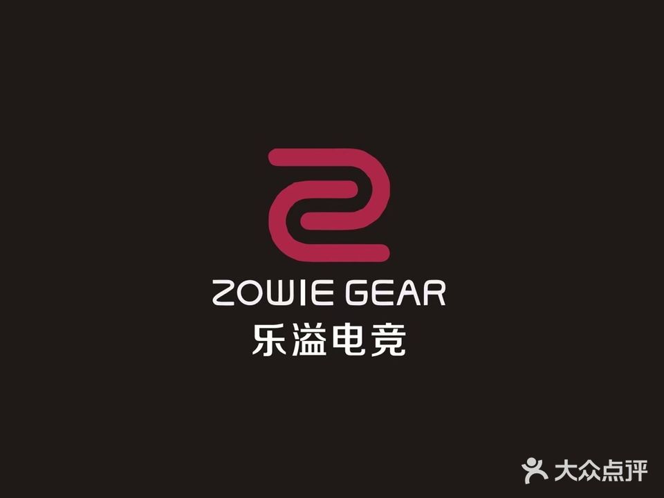 三亚乐溢网吧俱乐部