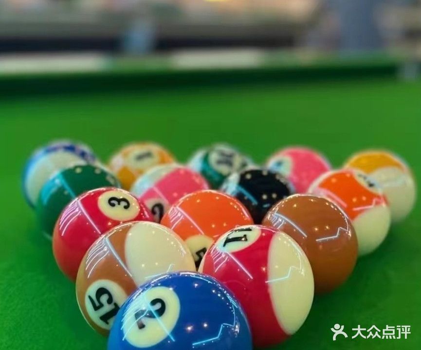 豪杰台球俱乐部
