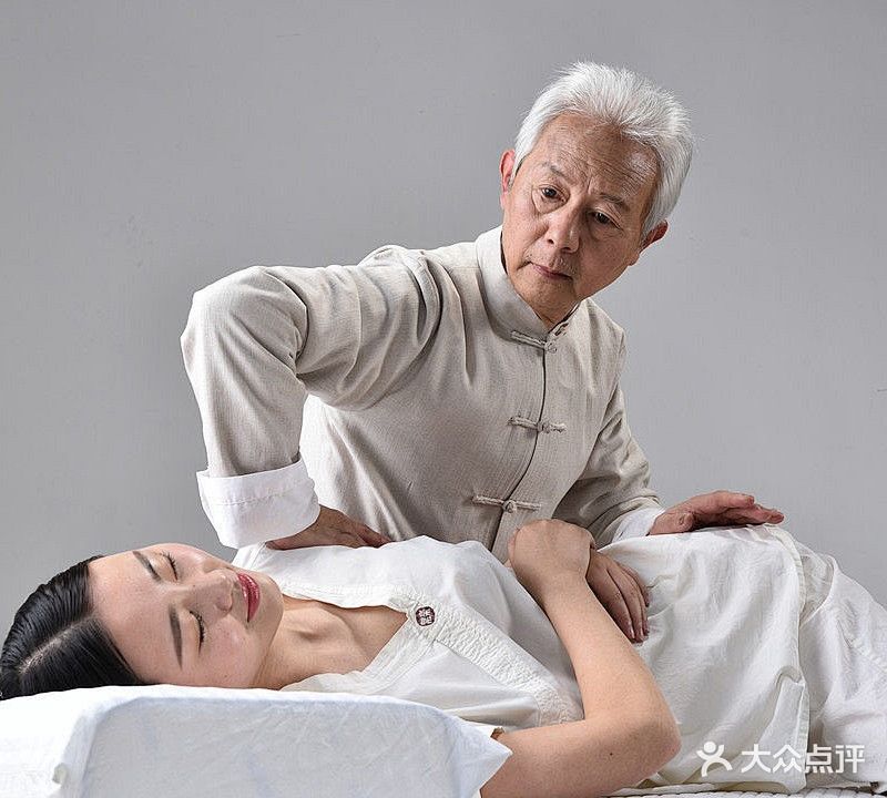 沈腾飞盲人按摩中心(康巴什店)